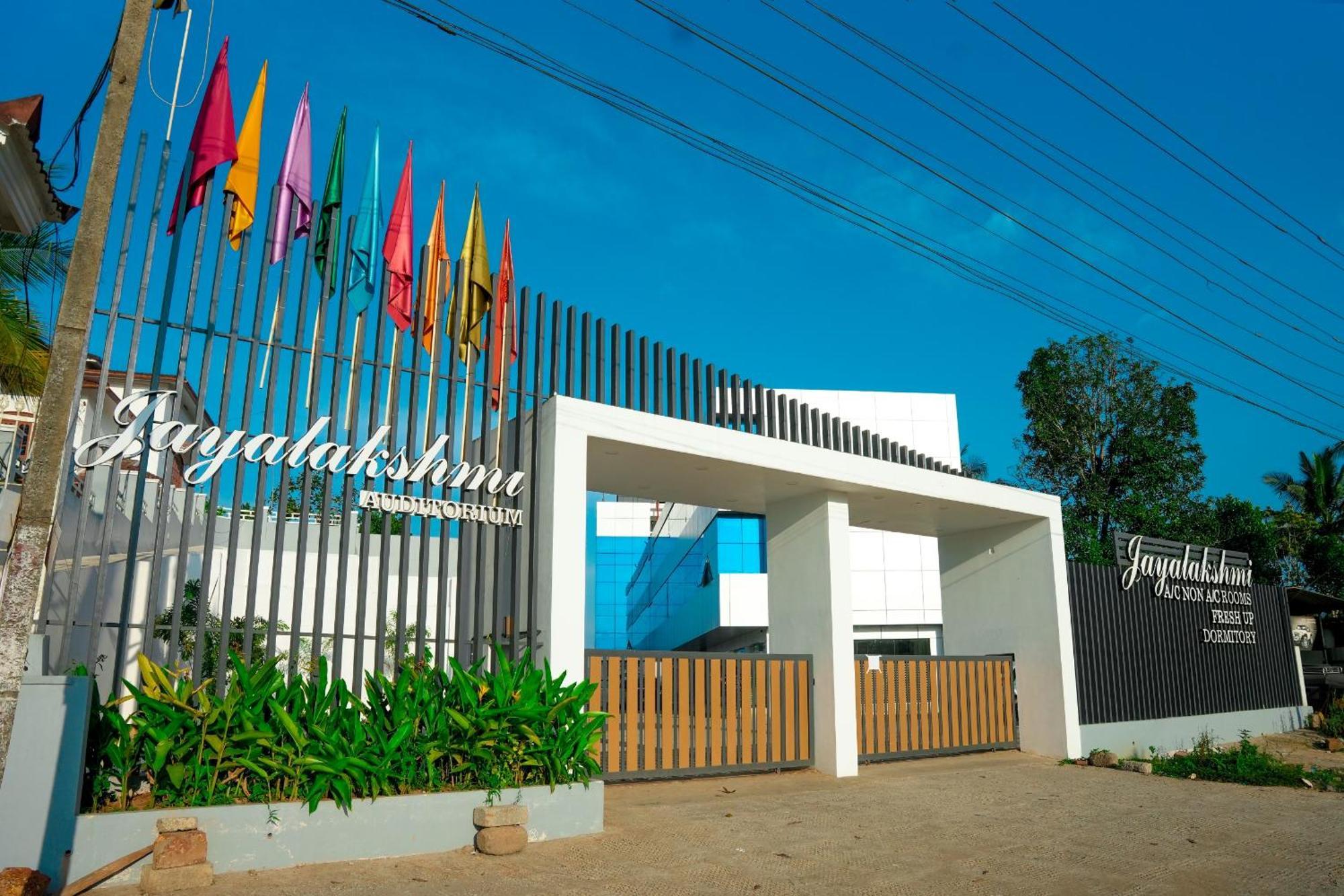 Jayalakshmi Residency Hotel Vaduvanchal ภายนอก รูปภาพ
